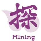 Mining